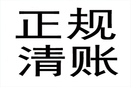 结婚隐瞒恋情借款构成诈骗？